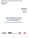 The iAGS 2019 report